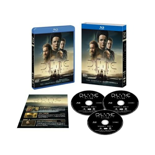 【取寄商品】BD / 海外TVドラマ / デューン 預言(シーズン1) ブルーレイコンプリート・ボックス(Blu-ray) / 1000856440