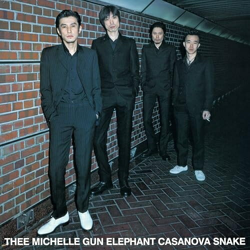 LP(30cm) / THEE MICHELLE GUN ELEPHANT / CASANOVA SNAKE (180g重量盤) (生産限定盤) / COJA-9535 4,538円