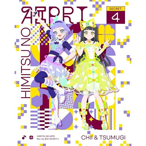 BD / キッズ / ひみつのアイプリ Blu-ray BOX SECRET.4(Blu-ray) / EYXA-14452|サプライズWEB