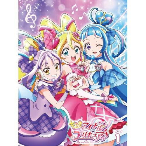【取寄商品】BD / キッズ / キミとアイドルプリキュア♪ vol.1(Blu-ray) / HPXR-3071