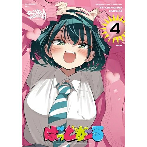 BD / TVアニメ / ばっどがーる volume.4(Blu-ray) / KIXA-1018