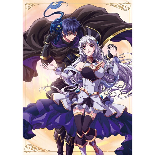 【取寄商品】BD / TVアニメ / 暗殺者である俺のステータスが勇者よりも明らかに強いのだが 2(Blu-ray) / SPXA-1042