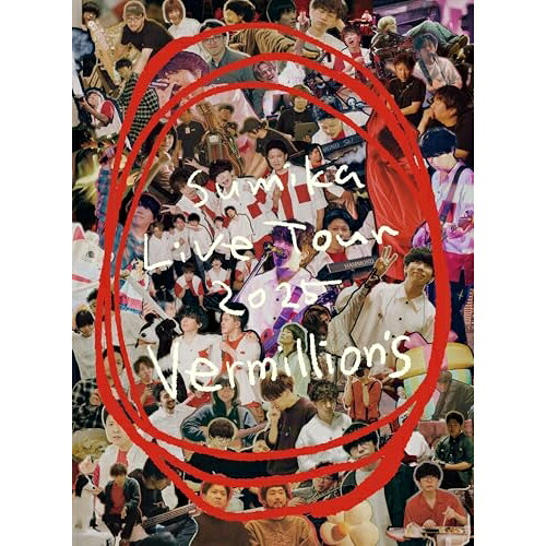 DVD / sumika / sumika Live Tour 2025『Vermillion's』2025.6.29 at SAITAMA SUPER ARENA (本編ディスク+特典ディスク) (初回生産限定盤) / SRBL-2395｜サプライズＷＥＢ