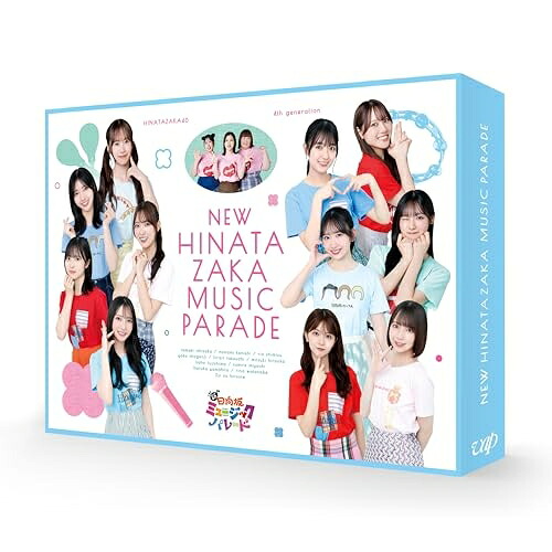 BD / 趣味教養 / 新・日向坂ミュージックパレード Blu-ray BOX(Blu-ray) (本編ディスク2枚+特典ディスク2枚) / VPXF-72155