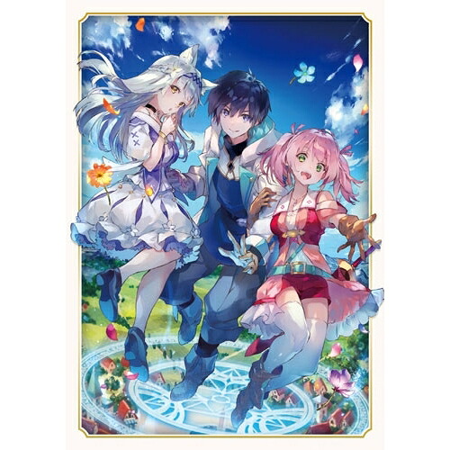 【取寄商品】BD / TVアニメ / 勇者パーティーを追放された白魔導師、Sランク冒険者に拾われる ～この白魔導師が規格外すぎる～ Blu-ray BOX(Blu-ray) / BIXA-1274