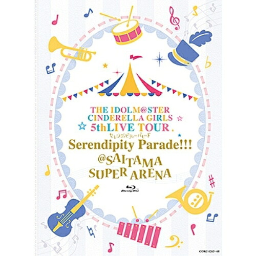 BD / THE IDOLM@STER CINDERELLA GIRLS / THE IDOLM＠STER CINDERELLA GIRLS 5thLIVE TOUR Serendipity Parade!!!＠SAITAMA SUPER ARENA(Blu-ray) (本編ディスク4枚+特典ディスク2枚) (416Pオールカラー歌詞入りブックレット) (初回限定生産版) / COXC-1263｜サプライズＷＥＢ