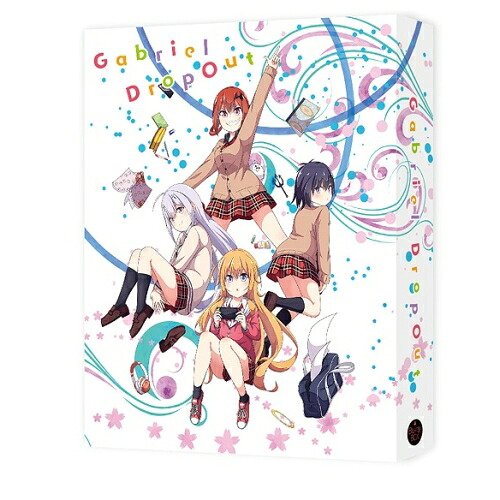 BD / TVアニメ / ガヴリールドロップアウト Blu-ray BOX(Blu-ray) (2Blu-ray+CD) / ZMAZ-13791