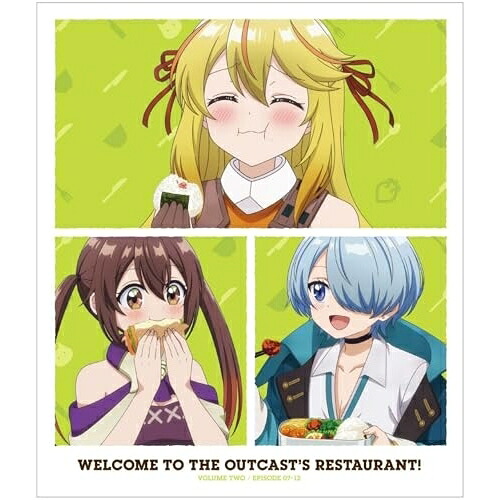 BD / TVアニメ / 追放者食堂へようこそ! 2(Blu-ray) (Blu-ray+CD) / EYXA-14797|サプライズWEB