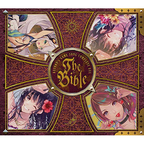 CD / KOTOKO / KOTOKO's GAME SONG COMPLETE BOX 「The Bible」 (通常盤) / GNCA-1569