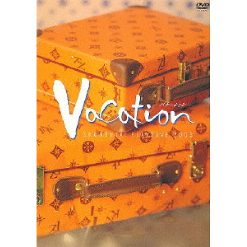 DVD / 趣味教養 / PLAYZONE 2003 Vacation -バケーション- / LCBN-20
