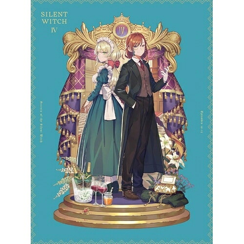 DVD / TVアニメ / サイレント・ウィッチ 沈黙の魔女の隠しごと IV (完全生産限定版) / ANZB-17775