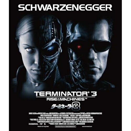 【取寄商品】BD / 洋画 / ターミネーター3(Blu-ray) / BIXF-462