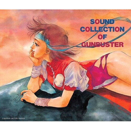 CD / 田中公平 / トップをねらえ!響綜覧 SOUND COLLECTION OF GUNBUSTER (解説歌詞付) / VTCL-60663
