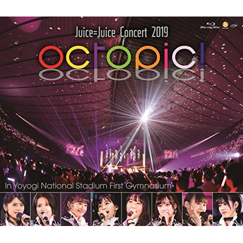 BD / Juice\u003dJuice / Juice＝Juice Concert 2019 ～octopic!～(Blu-ray) / HKXN-50087
