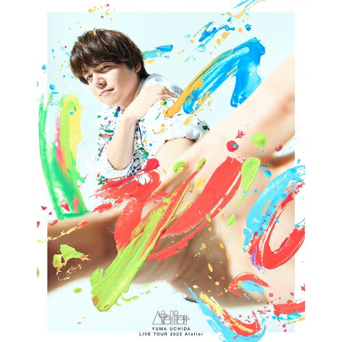 BD / 内田雄馬 / YUMA UCHIDA LIVE TOUR 2025 アトリエ(Blu-ray) / KIXM-641