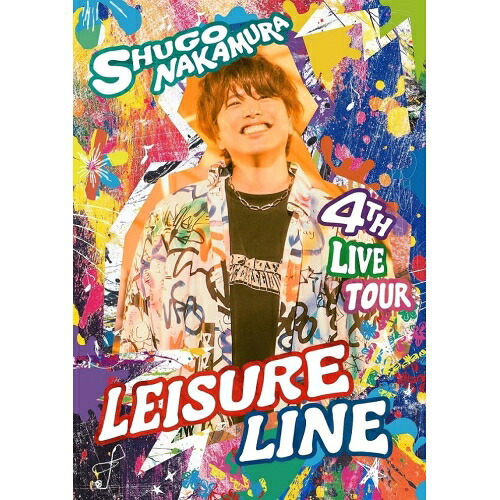【取寄商品】BD / アニメ / SHUGO NAKAMURA 4th LIVE TOUR ～Leisure Line～(Blu-ray) (グッズ付き数量限定版) / LABX-38788