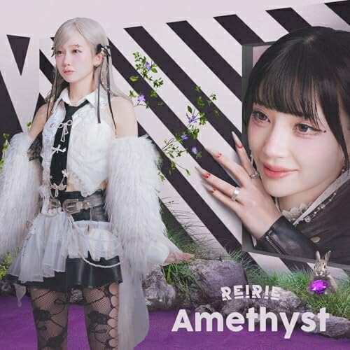 CD / REIRIE / Amethyst (CD+Blu-ray) (初回生産限定盤/RIE盤) / LAMR-35040