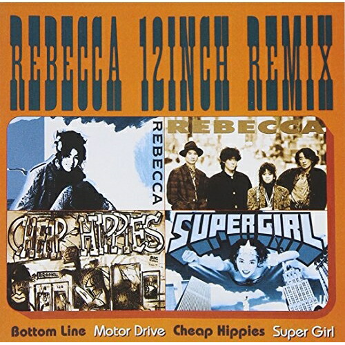 楽天市場】【オリコン加盟店】レベッカ Blu-spec CD2【OLIVE】13/11/27