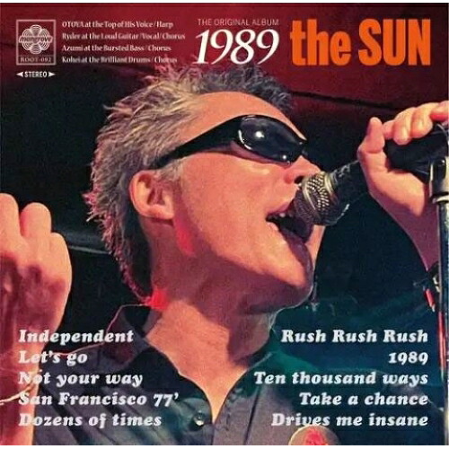 【楽天市場】【取寄商品】CD / the SUN / 1989 (300枚限定盤) / ROOT-92[1/14]発売：サプライズWEB