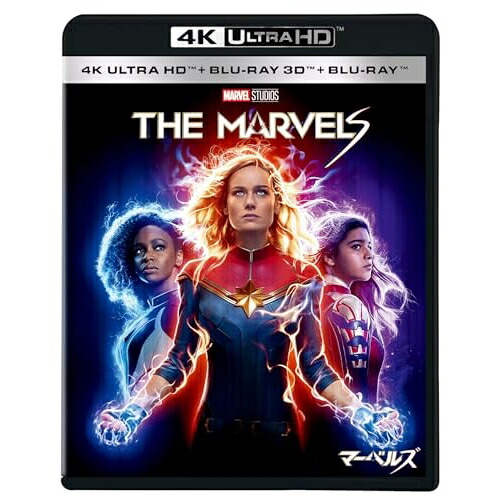 【取寄商品】BD / ブリー・ラーソン / マーベルズ (4K Ultra HD Blu-ray+3D Blu-ray+2D Blu-ray) / WDUF-1101