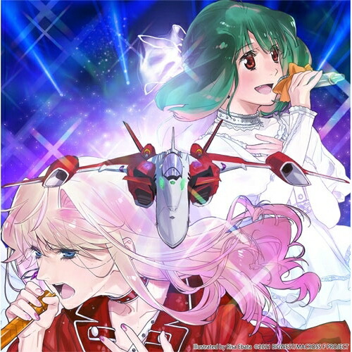 ▼BD / アニメ / マクロスF ギャラクシーライブ☆ファイナル 2025(Blu-ray) (本編ディスク+特典ディスク) (限定盤) / VTZL-265[4/29]発売