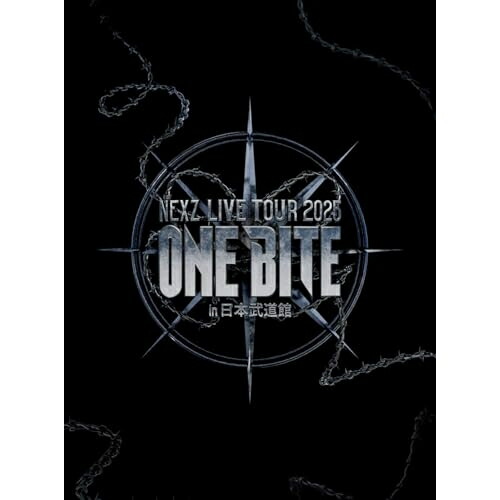 BD / NEXZ / NEXZ LIVE TOUR 2025 ”One Bite” in 日本武道館(Blu-ray) (本編ディスク+特典ディスク) (完全生産限定盤) / ESXL-394 7,999円