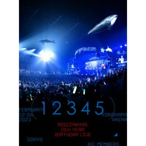 DVD / 乃木坂46 / 11th YEAR BIRTHDAY LIVE(5DAYS / FEBRUARY 22-26 2023) (本編ディスク10枚+特典ディスク1枚) (完全生産限定\