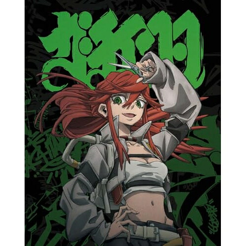 BD / TVアニメ / ガチアクタ Blu-ray BOX #4(Blu-ray) / EYXA-14842｜サプライズＷＥＢ