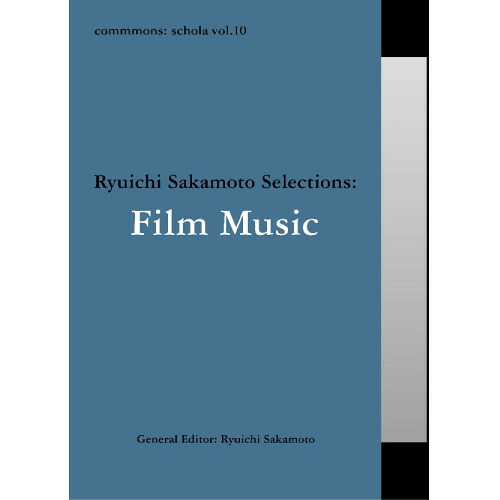 CD / サウンドトラック / commmons: schola vol.10 Ryuichi Sakamoto Selections:Film Music / RZCM-45970