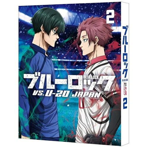 【取寄商品】BD / TVアニメ / ブルーロック VS. U-20 JAPAN 2(Blu-ray) (特装限定版) / BCXA-1875