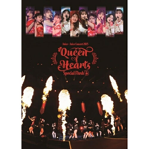 DVD / Juice\u003dJuice / Juice＝Juice Concert 2025 Queen of Hearts Special Flush / HKBN-50265