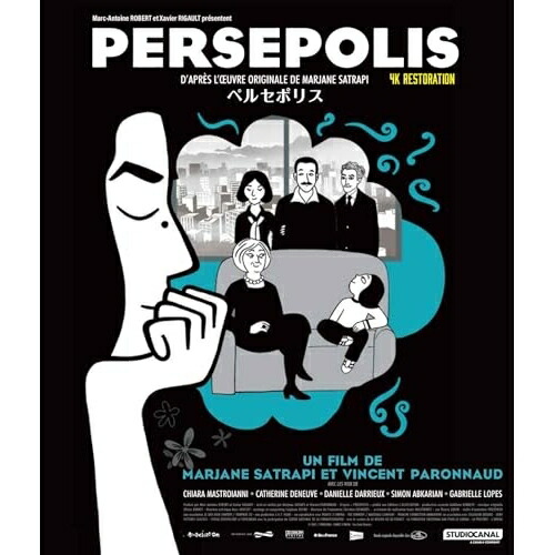 BD / 海外アニメ / ペルセポリス 4Kレストア(Blu-ray) / IVBD-1353[4/24]発売
