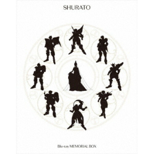 【取寄商品】BD / TVアニメ / 天空戦記シュラト Blu-ray MEMORIAL BOX(Blu-ray) (7Blu-ray+2CD) (特装限定版) / BCXA-1967