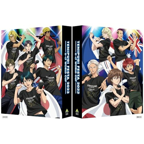【取寄商品】BD / アニメ / テニプリフェスタ2023 U-17 WORLD CUP(Blu-ray) (本編ディスク2枚+特典ディスク1枚) / BCXE-1861｜サプライズＷＥＢ