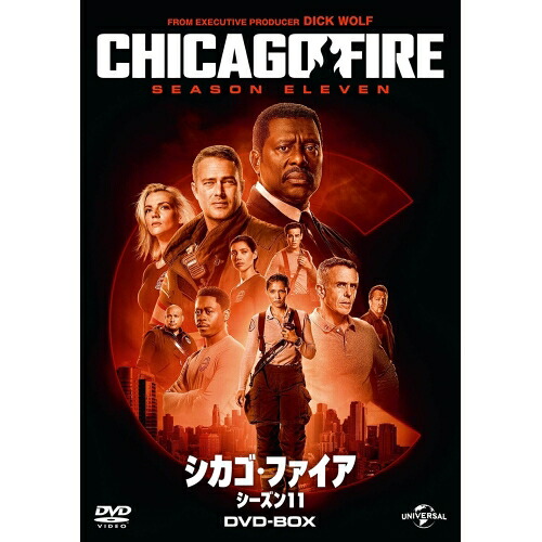 DVD / 海外TVドラマ / シカゴ・ファイア シーズン11 DVD-BOX / GNBF-5922