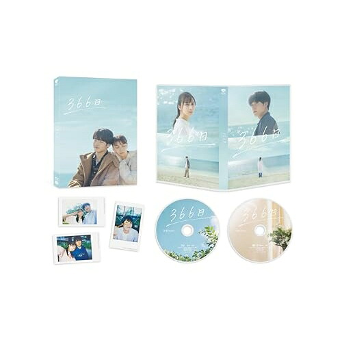 【取寄商品】BD / 邦画 / 366日 特別版(Blu-ray) (本編Blu-ray+特典DVD) (数量限定生産版) / SHBR-773