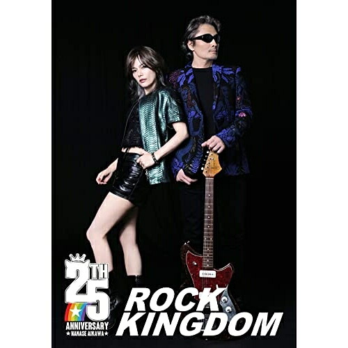 DVD / 相川七瀬 / ROCK KINGDOM / AVBD-32295 【公式通販】