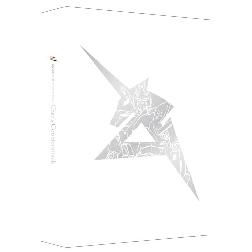 【取寄商品】UHBD / 劇場アニメ / 機動戦士ガンダム 逆襲のシャア 4KリマスターBOX(Ultra HD Blu-ray) (4K Ultra HD Blu-ray+Blu-ray) (特装限定版/本編120分+4K Ultra HD Blu-ray特典5分+Blu-ray特典5分) / BCQA-11｜サプライズＷＥＢ
