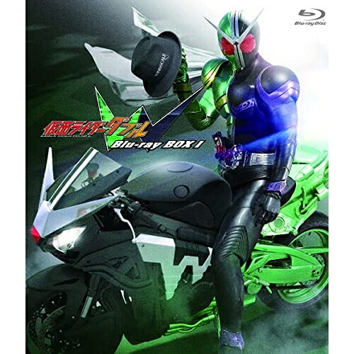 【取寄商品】BD / キッズ / 仮面ライダーW(ダブル) Blu-ray BOX 1(Blu-ray) / BUTD-8745｜サプライズＷＥＢ