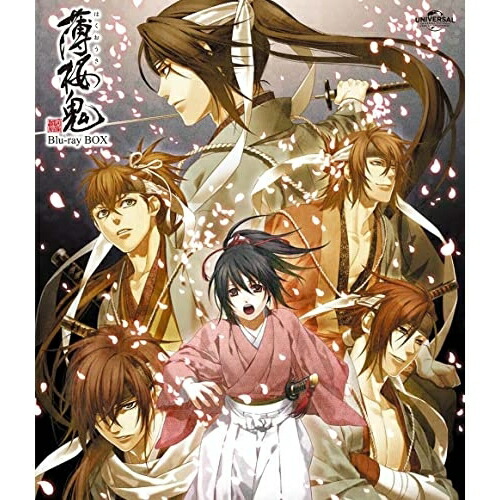 BD / TVアニメ / 薄桜鬼 Blu-ray BOX(スペシャルプライス版)(Blu-ray) (3Blu-ray+CD) / GNXA-2305