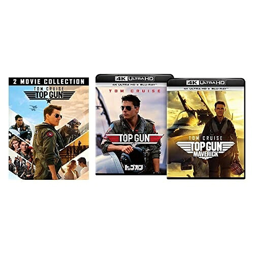 BD / 洋画 / トップガン&トップガン マーヴェリック (4K Ultra HD Blu-ray2枚+Blu-ray2枚) (通常版) / PJXF-1521