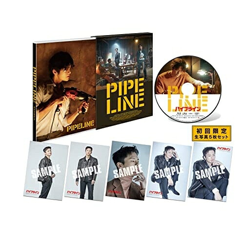【取寄商品】BD / 洋画 / パイプライン 豪華版(Blu-ray) / TCBD-1285