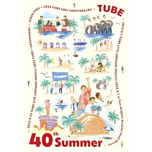 BD / TUBE / 40th Summer(Blu-ray) (本編ディスク2枚+特典ディスク1枚) (完全生産限定盤) / AIXL-226｜サプライズＷＥＢ