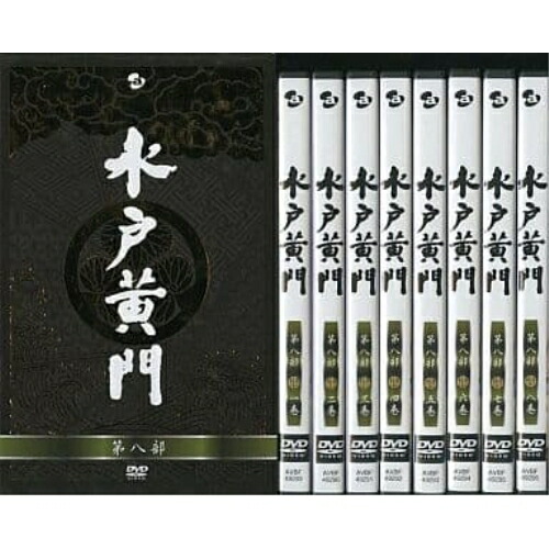 DVD / 国内TVドラマ / 水戸黄門 DVD-BOX 第八部 / AVBF-49289