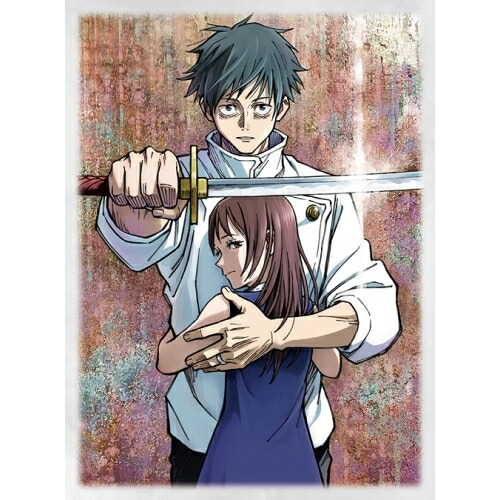 【取寄商品】BD / 劇場アニメ / 劇場版 呪術廻戦 0 豪華版(Blu-ray) (本編Blu-ray+特典DVD) (豪華版) / TBR-32011D