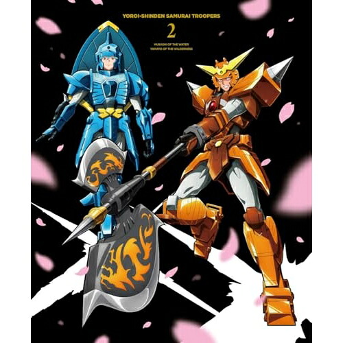 BD / TVアニメ / 鎧真伝サムライトルーパー Blu-ray BOX 第2巻(Blu-ray) / EYXA-14952|サプライズWEB
