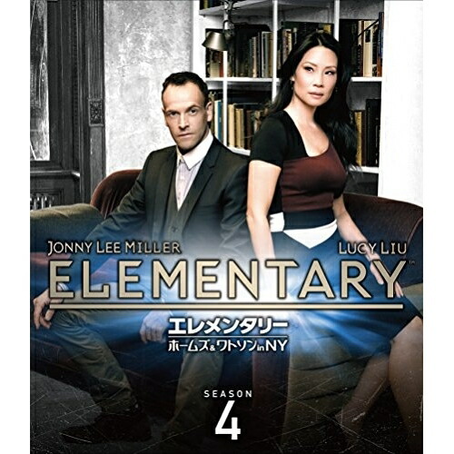 DVD / 海外TVドラマ / エレメンタリー ホームズ&ワトソン in NY シーズン4(トク選BOX) / PJBF-1268