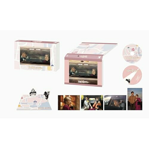 【取寄商品】BD / 邦画 / TOKYOタクシー 豪華版(Blu-ray) (本編ディスク+特典ディスク) (数量限定生産版) / SHBR-803[5/20]発売 6,051円
