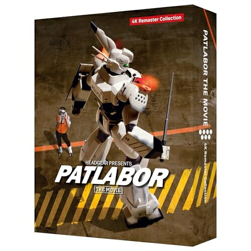 【取寄商品】UHBD / 劇場アニメ / 機動警察パトレイバー 劇場版 4Kリマスターコレクション(Ultra HD Blu-ray) (4K Ultra HD Blu-ray+Blu-ray) (特装限定版/本編99分+4K Ultra HD Blu-ray特典4分+Blu-ray特典4分) / BCQA-22｜サプライズＷＥＢ