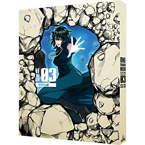 【取寄商品】BD / TVアニメ / ワンパンマン SEASON 2 3(Blu-ray) (Blu-ray+CD) (特装限定版) / BCXA-1463